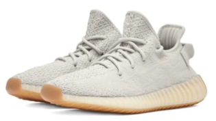 Yeezy Boost 350 V2 Sesame