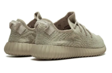 Yeezy Boost 350 V1 Oxford Tan