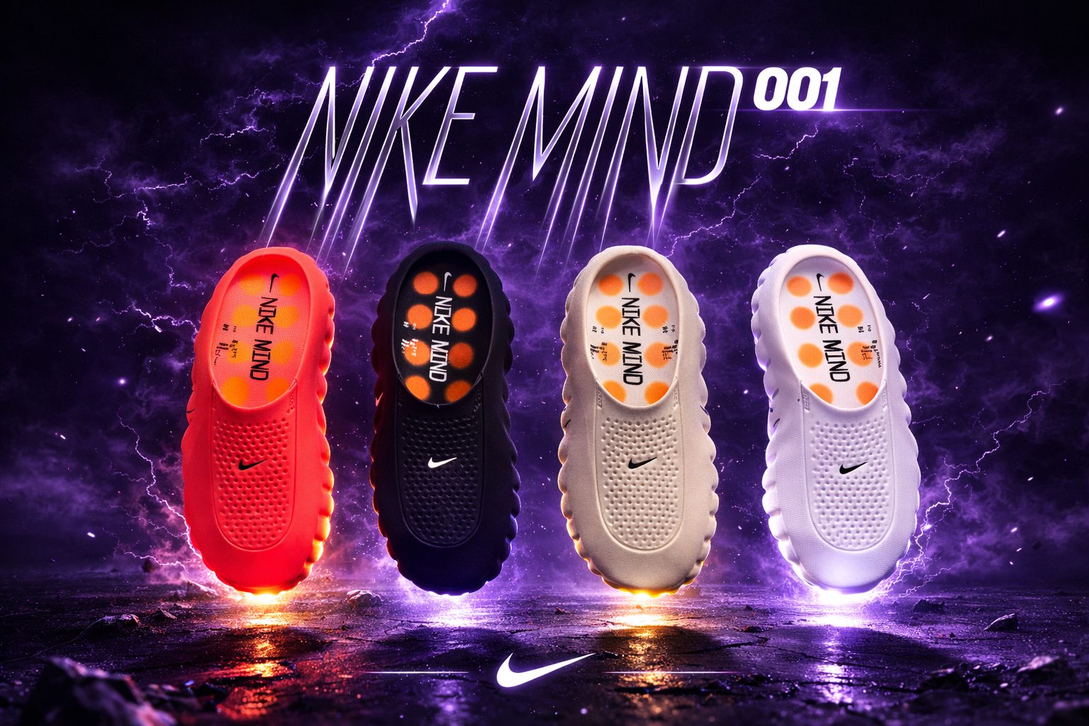 NIKE MIND