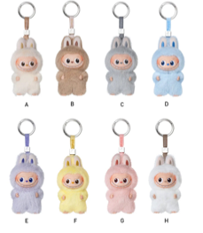 Labubu | Pin For Love (A-M) - POP MART | BOX DA 14 PEZZI