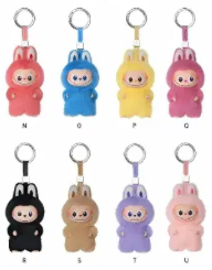 Labubu | Pin For Love (N-Z) - POP MART | BOX DA 14 PEZZI
