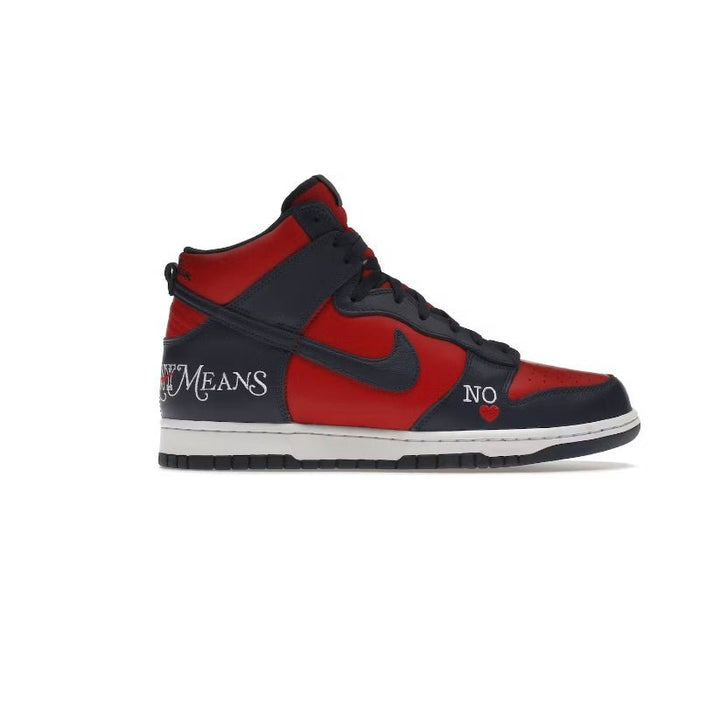 Nike Sb Dunk High Supreme By Any Means Navy - Tienne Milano - 