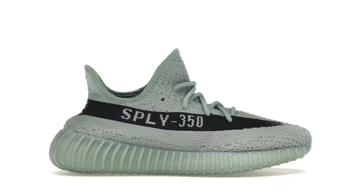 Yeezy Boost 350 V2 Salt Cblack - Tienne Milano - SCARPE