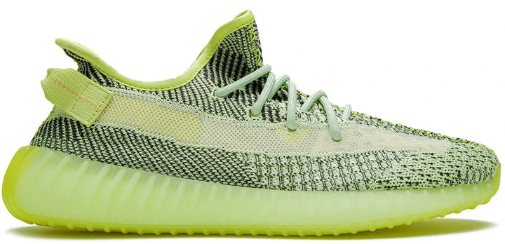 Yeezy Boost 350 V2 Yeezreel