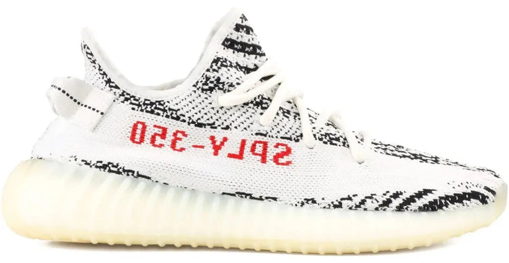 Yeezy Boost 350 V2 "Zebra"